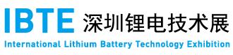 2016年东莞机械展时间