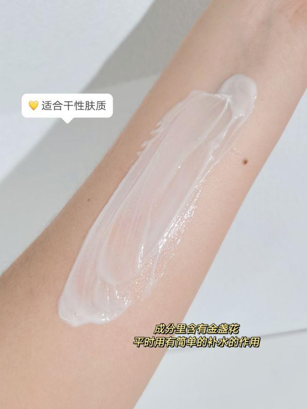 清爽型的夏天身体乳