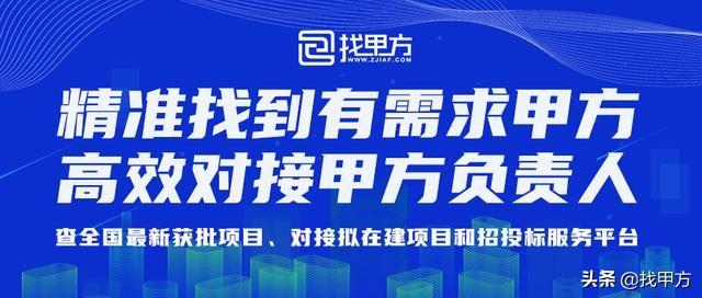 包含双鸭山移动制砂机厂家的词条