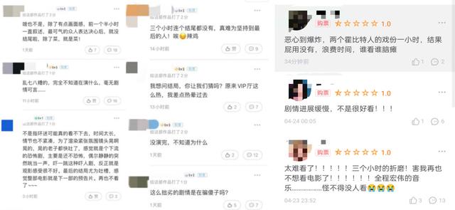 指环王重映遇恶评，即时战略游戏式微，曲高真会和寡吗？
