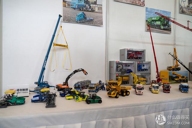 工程车rc模型展