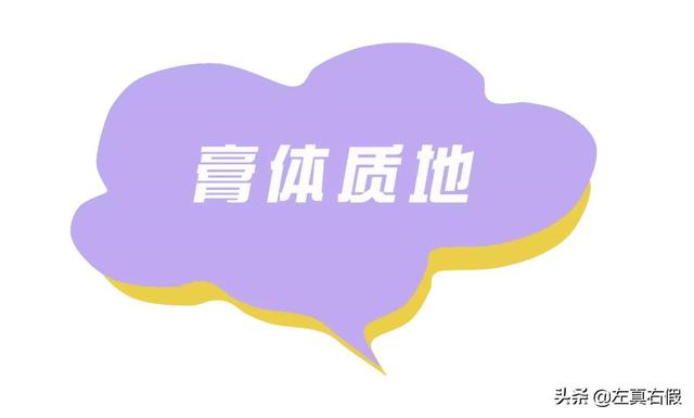 欧舒丹25%乳木果身体乳真假
