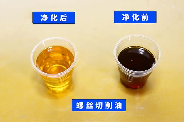 阿里润滑油过滤机