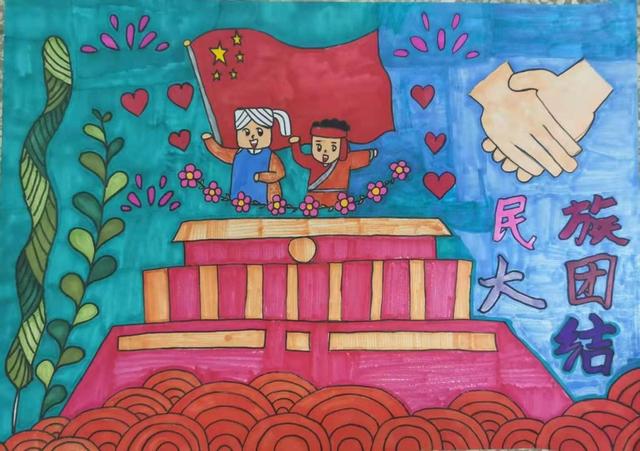 希望工程初中绘画作品展