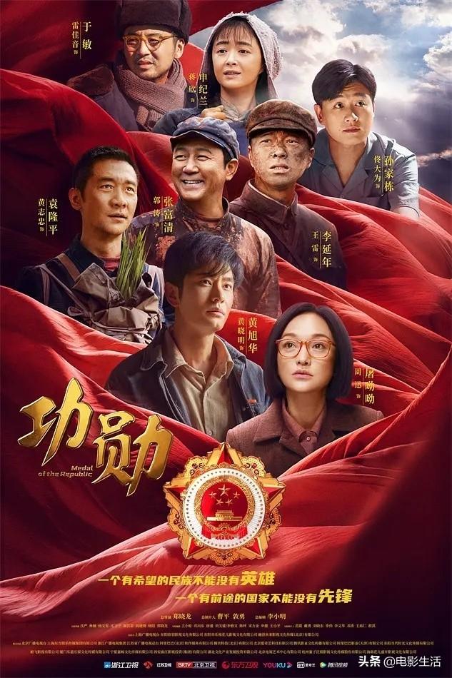 为航天工作奋斗60年的"深空牧羊人"孙家栋,用青蒿素拯救千万人生