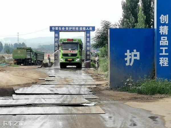 砂石装载车卸料时间是多久