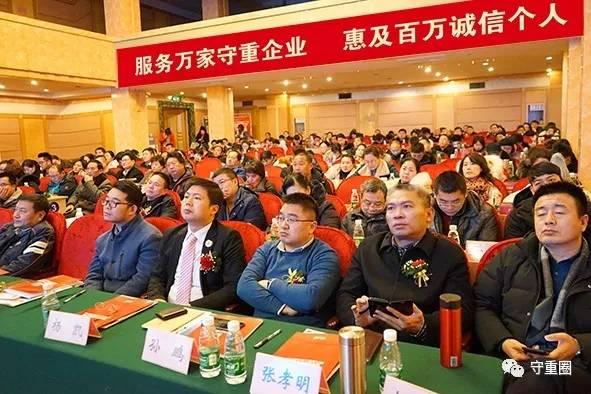徐州同展供用电工程公司