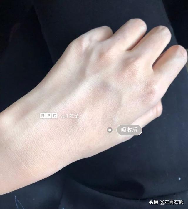 夏日小心机美白身体乳