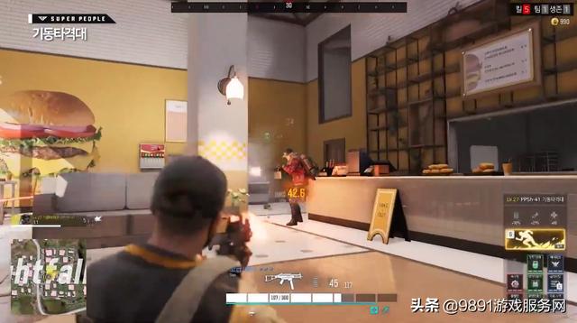 缝合怪 Pubg Apex混血韩国新大逃杀游戏上线steam 有点意思 太阳信息网