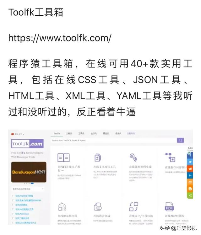 ����50�����ղص�26�������Դ��վ���ٶ�˽�ذ�