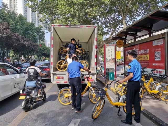 西安的共享汽车怎么使用(西安的共享汽车是什么样子)