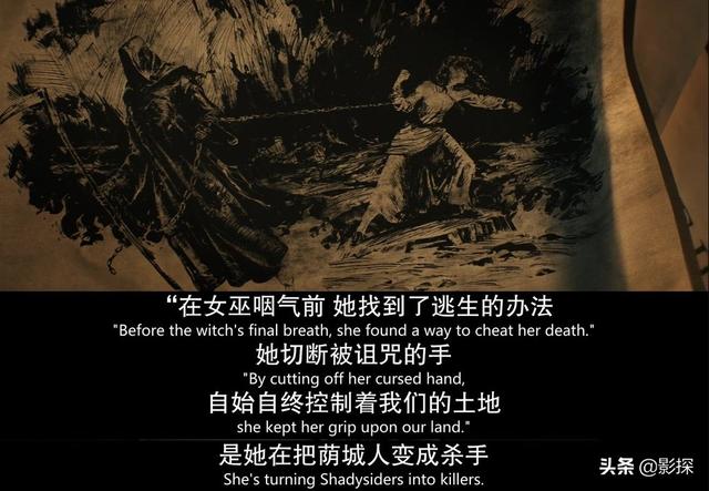活死人之夜鸡皮疙瘩