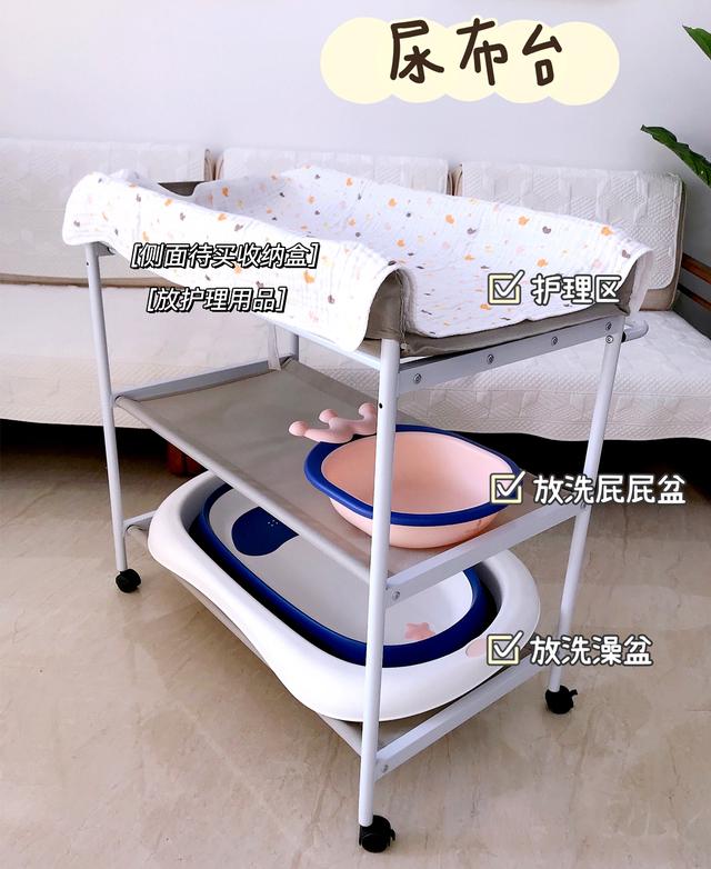 初生婴儿用品清单