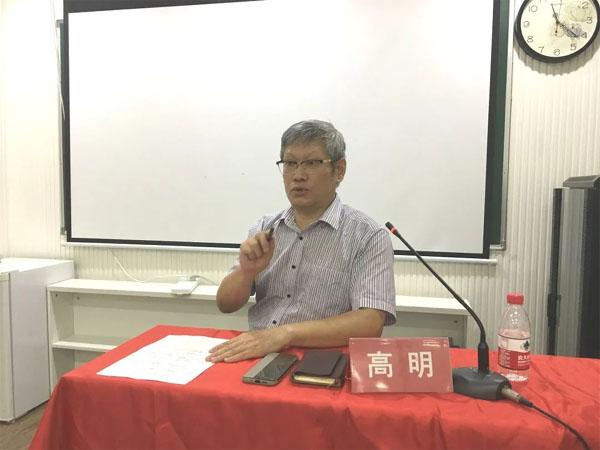 上海辩护律师