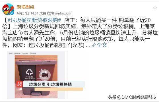 活性炭双筒过滤机