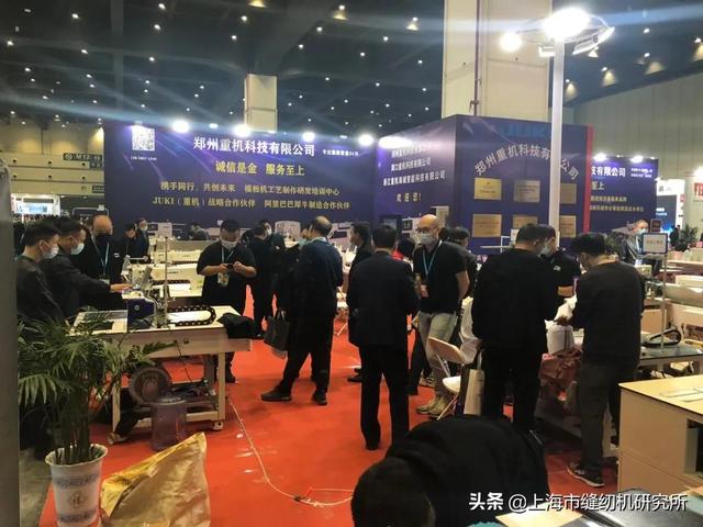河南偃师2020鞋面机械展