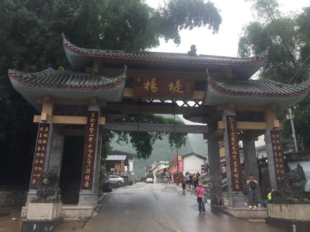 天门可逆锤式破碎机