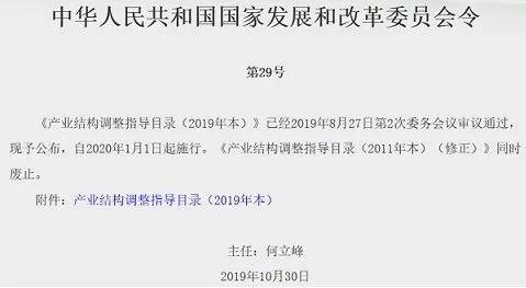 包含什么是过滤机的浸没度的词条