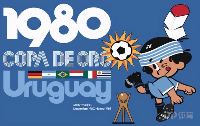 40年前今天足坛六大豪强齐聚世纪球场 乌拉圭成为世界杯王中王