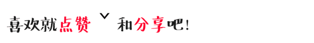 绿萝的养护方法