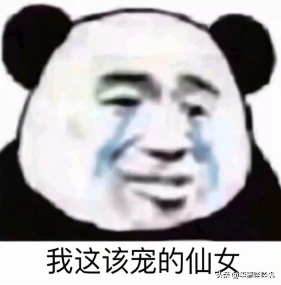 侣皓喆:明星大型“翻车”现场，她们是如何整容变毁容的