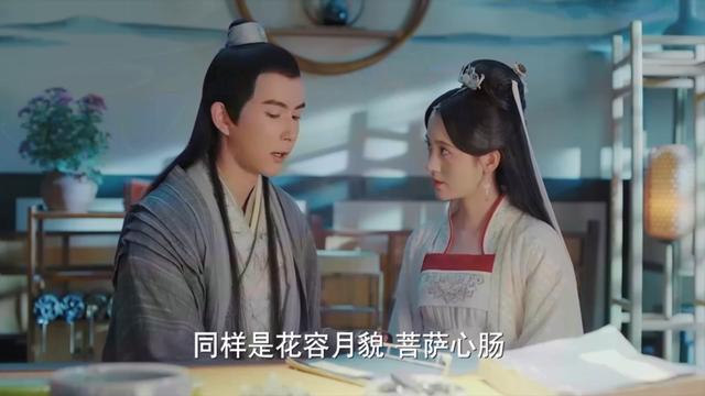 救命的拼音