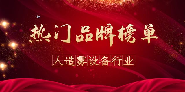 关于济南盘式过滤机的信息