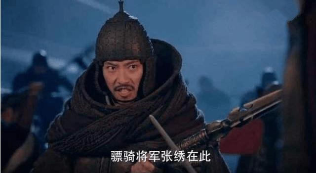 大败张绣，曹操对决袁绍，赢得史诗般的胜利，开启一个新时代？