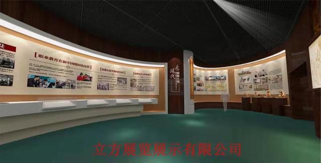 展陈工程设计与施工一体化必要性