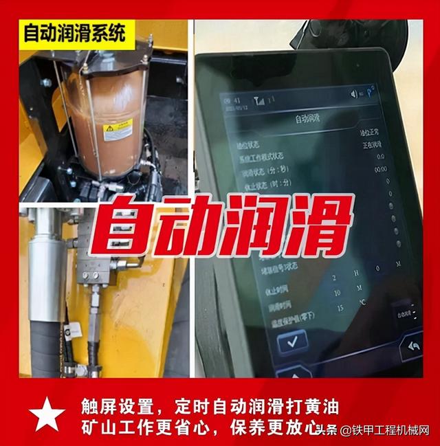 工程机械宝马展2020