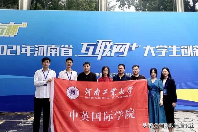 河南工程机械展
