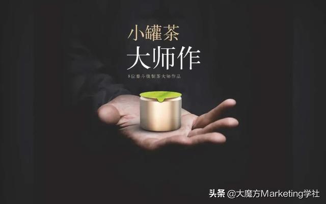 广告语创作法——营销策划“4W1H”广告语创作宝典