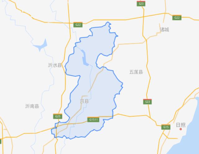 琅琊怎么读