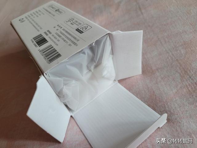 米傢終於有瞭智能的一轉二插座，Gosund CP2-AM