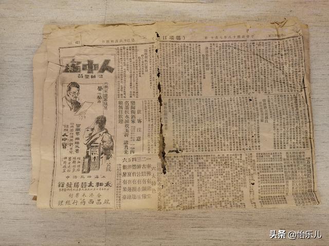 建宁印刷机械展费用
