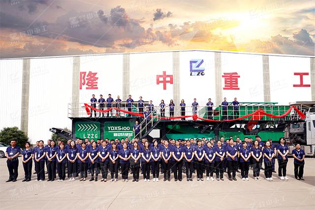 移动一体式制砂洗沙机