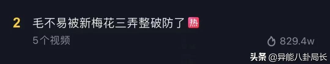 鸡皮疙瘩rmvb