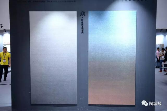 冠珠展鹏陶城瓷砖工程部