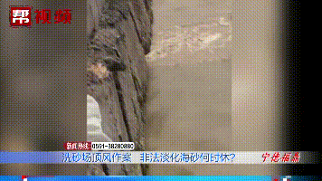 温州洗砂机哪里有卖