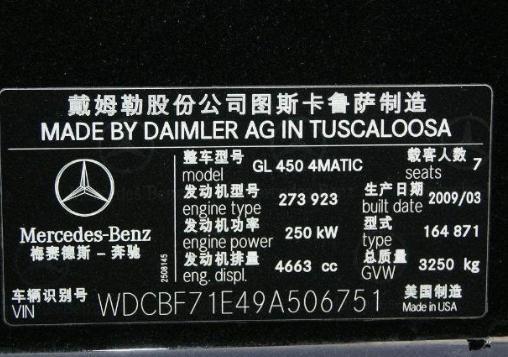 新车提车程序是什么（提新车先做完这些流程）