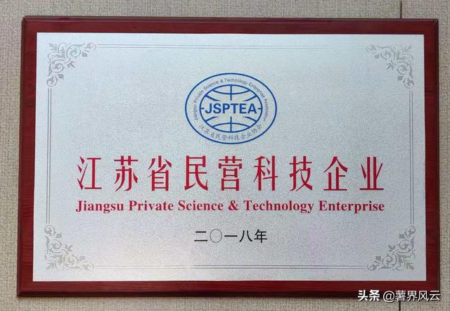 转盘过滤机正确使用