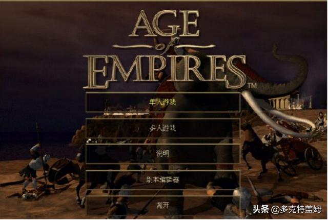 《帝国时代4》：表现稳健的经典IP重启之作