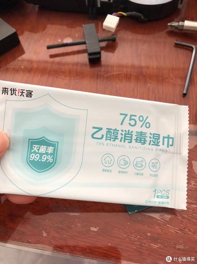 排八字软件模块