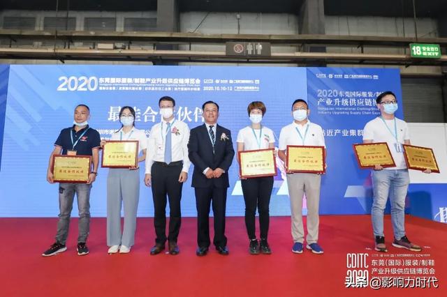 国际绗绣机械展