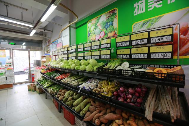 十万块钱做什么创业比较好一点（十万块钱做什么创业比较好赚）