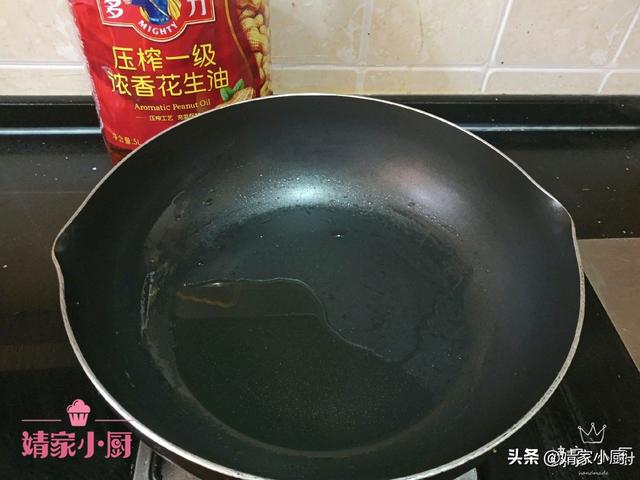 荔枝肉的做法