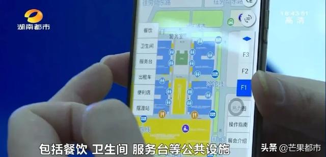 长沙工程机械展报名