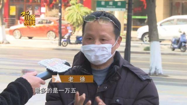 小伙贷款「小伙贷款25000植发」