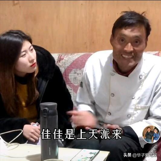 拉面哥涨价引发热议，因为从一开始就是一个误会，他与大衣哥不同