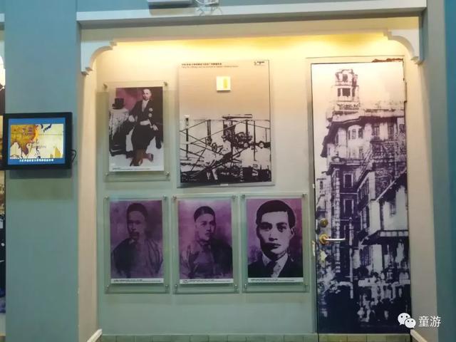 广州大学城科学馆